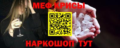дурь Нарткала