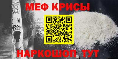 дурь Нарткала
