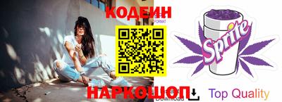 дурь Нарткала