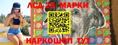 мяу мяу мука Новокубанск