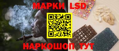 ALPHA PVP Нальчик