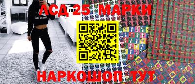 mdma Новозыбков