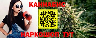 ALPHA PVP Нальчик