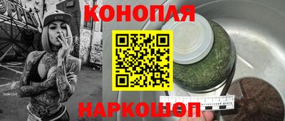 мяу мяу мука Новокубанск