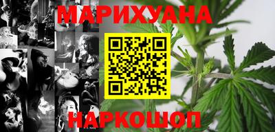 mdma Новозыбков