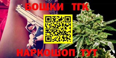 прущая мука Новодвинск