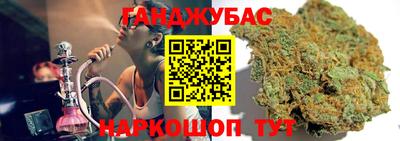 mdma Новозыбков