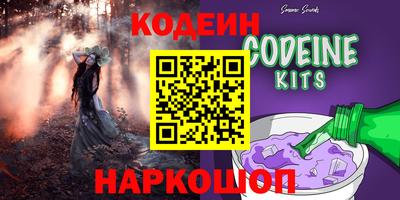 ALPHA PVP Нальчик