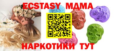 ALPHA PVP Нальчик