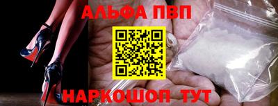 дурь Нарткала
