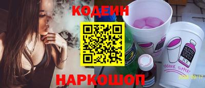 дурь Нарткала