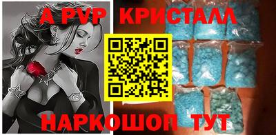 прущая мука Новодвинск