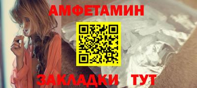 дурь Нарткала
