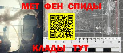 дурь Нарткала