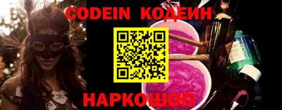 прущая мука Новодвинск