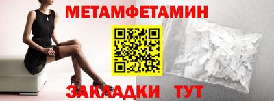 дурь Нарткала