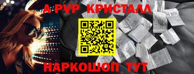 mdma Новозыбков