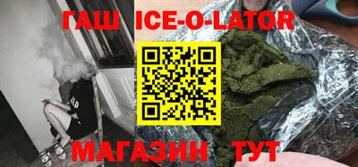 меф VHQ Наро-Фоминск