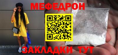 ALPHA PVP Нальчик