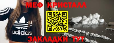 дурь Нарткала