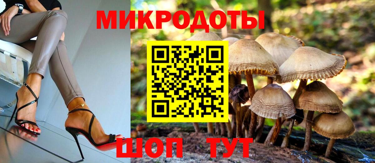 ГАШ  МДМА  Конопля  Мефедрон   Кокаин  ГАШИШ  Омск  Вход с VPN 